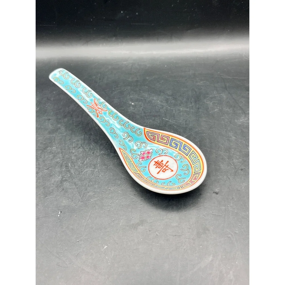 Vtg Mun Shou Longevity Porcelain Spoon Asian Double Happiness Symbol 5.5